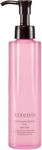 アテニア アテニア (Attenir) スキンクリア クレンズオイル (ローズリュクスの香り/175ml/約2か月分)クレンジングオイル クレンジング メイク落とし 1枚目