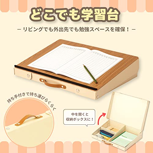 学習台 アスカ 傾斜 どこでも学習台 DSK01 勉強台 収納 卓上 小学生 大人 ライティングボード 持ち運び可 パソコン 勉強 仕事 デスク 2枚目