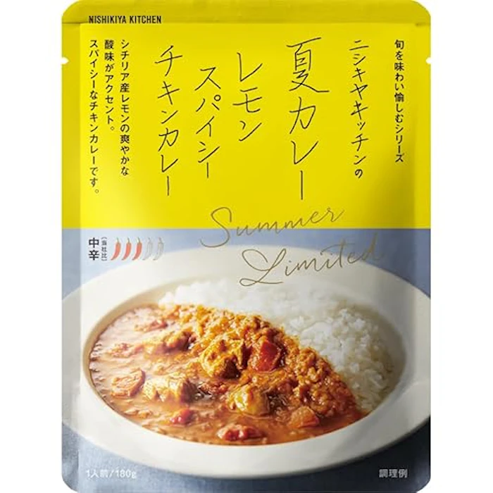 ニシキヤキッチン 夏カレー(レモンスパイシーチキンカレー) 1枚目