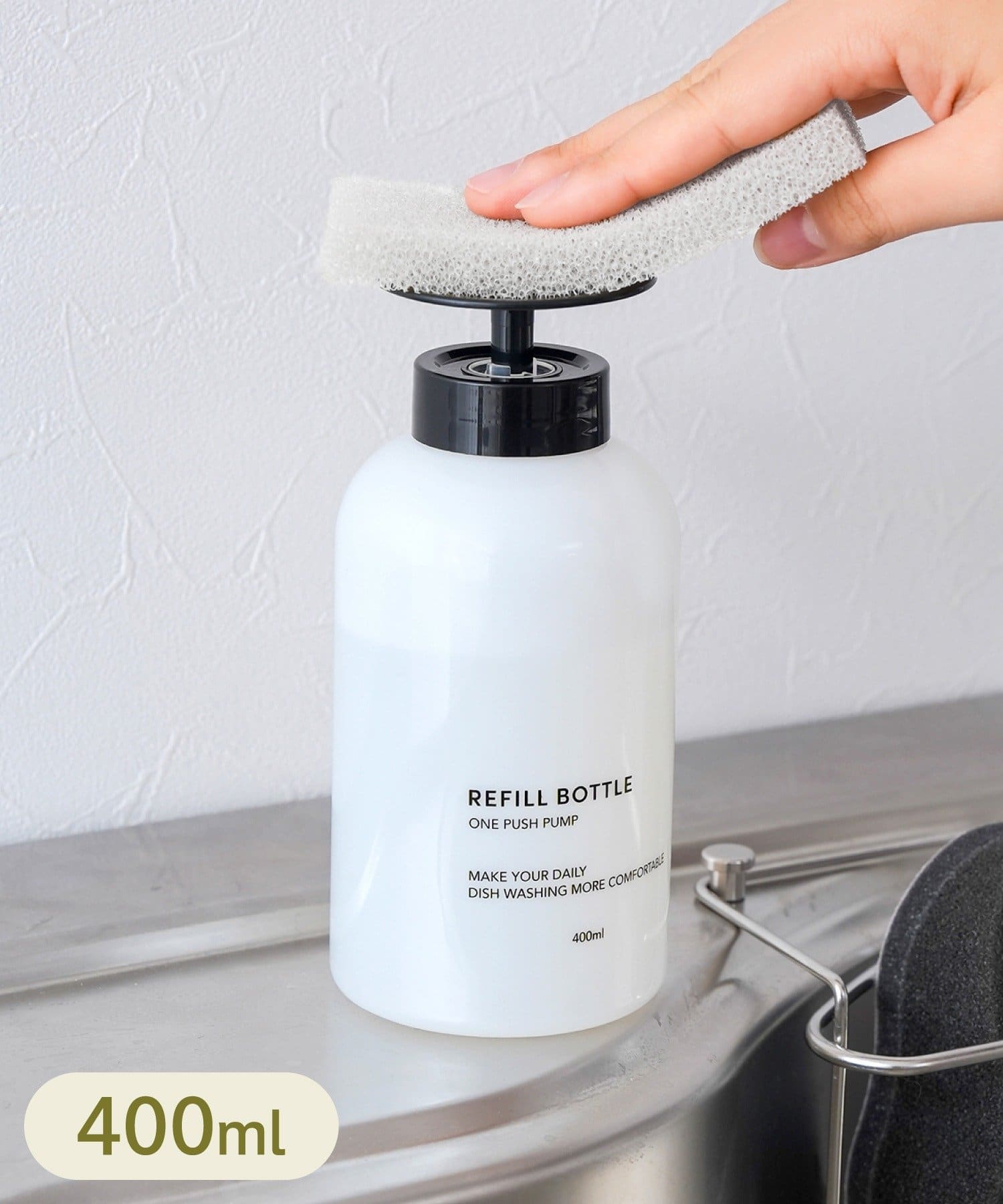 3COINS 食器洗剤ボトル 400ml 1枚目