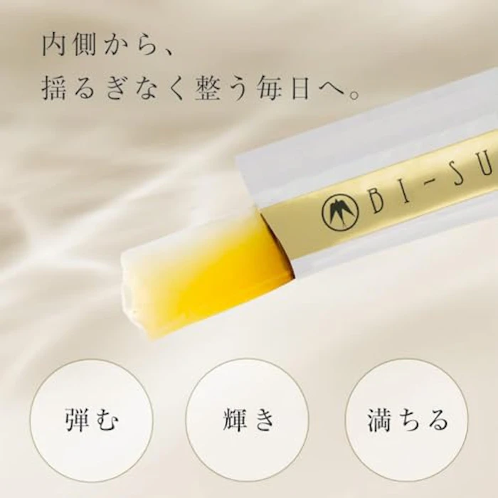 BI-SU 天然アナツバメの巣 エキスゼリースティック パイン(30本入) 2枚目