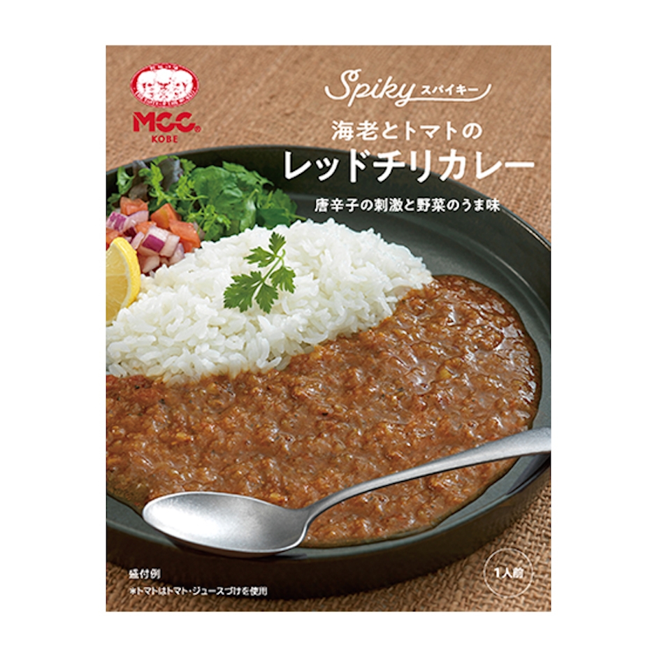 エム・シーシー食品 SPIKY 海老とトマトのレッドチリカレー 1枚目
