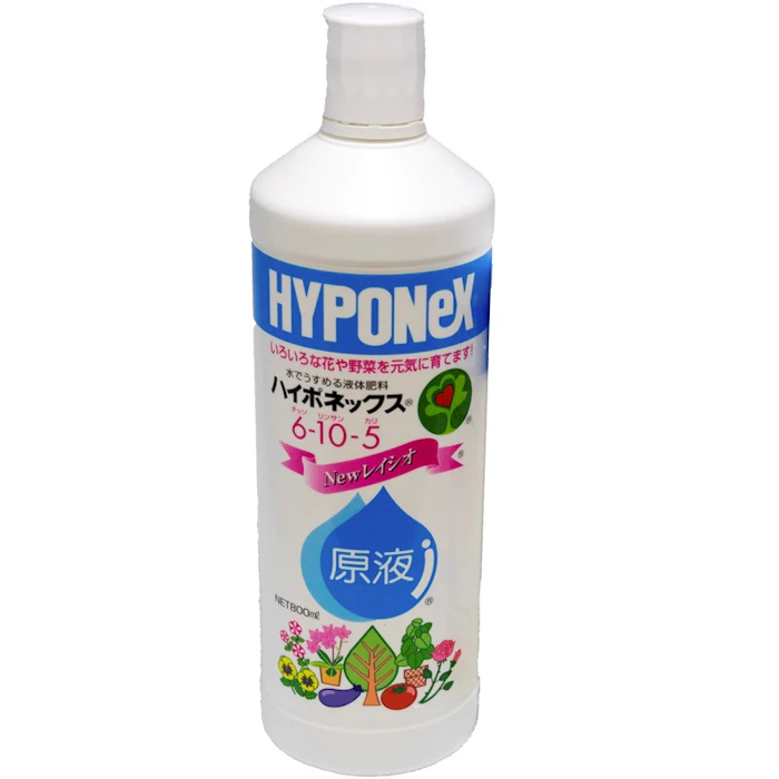 ハイポネックスジャパン 液体肥料 1枚目