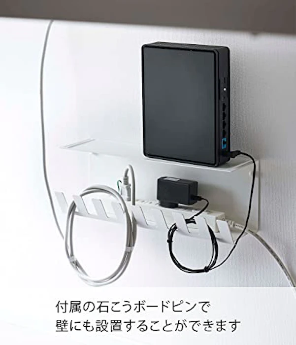 山崎実業 山崎実業(Yamazaki) 【 石こうボードピンセット・木ネジ 付属 】 デスク下 電源タップ 収納ラック ホワイト 約W34×D10.5×H12 タワー tower まとめてすっきり 取付け方選べる 6049 6枚目