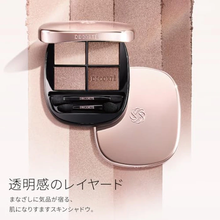 DECORTÉ スキンシャドウ デザイニング パレット 11 prism chocolate 2枚目