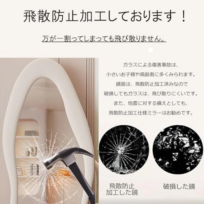 siara ミラエート 全身鏡 ウェーブミラー パイルフレーム 韓国 鏡 全身 姿見鏡 モダン 玄関 かがみ おしゃれ 大型 160×60cm 立てかけ 大きい リビング 賃貸 一人暮らし 新生活 ミラエート (ピンク, 160×60) 8枚目