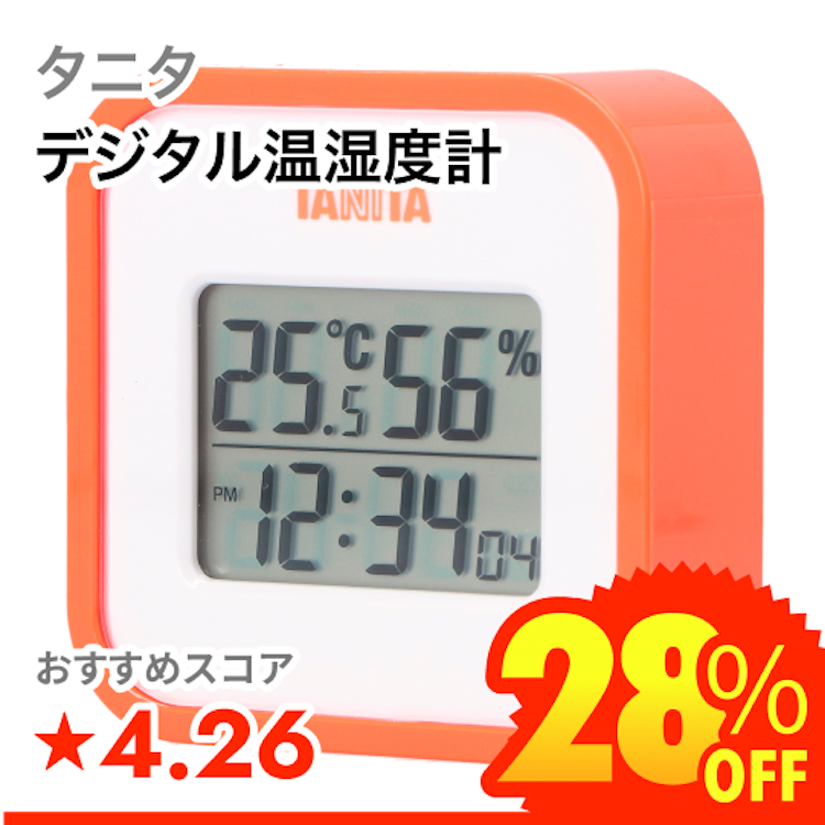 タニタ デジタル温湿度計 1枚目