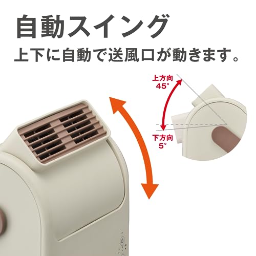 ドウシシャ 上を向く大風量 セラミックヒーター Pocara Swing 4枚目