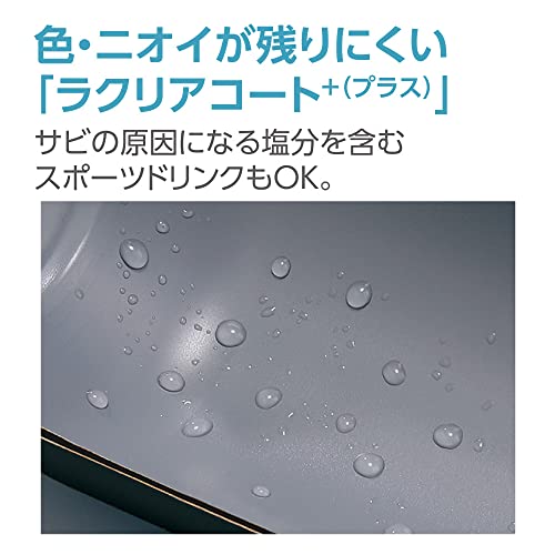 象印マホービン TUFF ステンレスマグ SM-WG48 4枚目