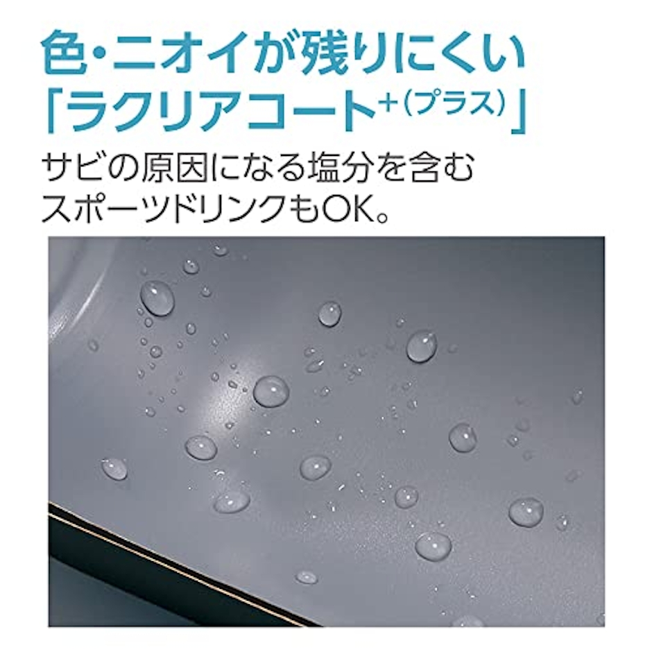 象印マホービン TUFF ステンレスマグ SM-WG48 4枚目