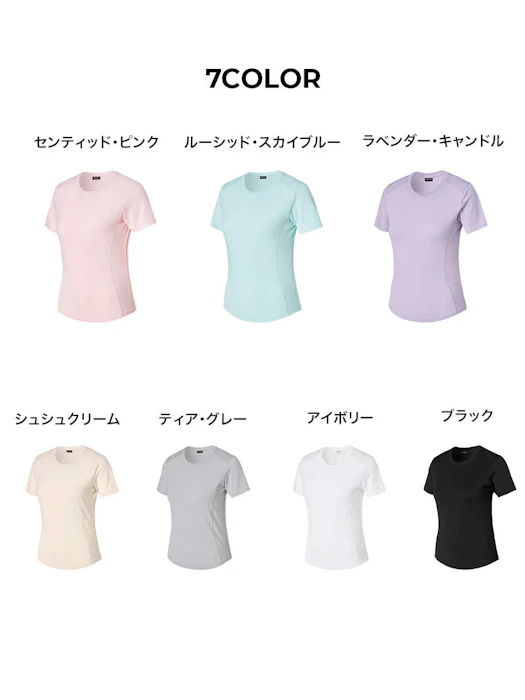 XEXYMIX ゼクシィミックス xexymix 半袖 ラウンドネック ベーシック 吸汗速乾 スタイルアップ Tシャツ ヨガウェア トップス ピラティスウェア スポーツウェア レディース トレーニングウェア ランニングウェア ジムウェア ゼクシーミックス xfl2ts1005 5枚目