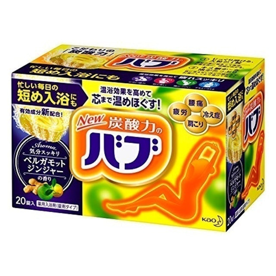 花王 バブ 1枚目
