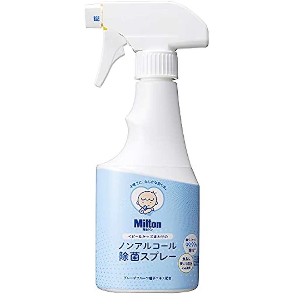 ミルトン Miltonベビー&キッズまわりのノンアルコール除菌スプレー 1枚目