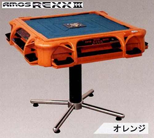 大洋技研 全自動麻雀卓アモスレックス３［AMOS REXX3 ］ 3枚目