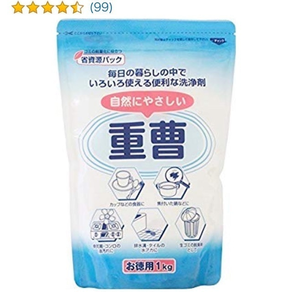 マルフクケミファ 自然にやさしい重曹 お徳用 1kg 2枚目