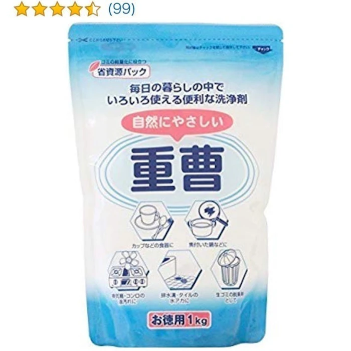 マルフクケミファ 自然にやさしい重曹 お徳用 1kg 2枚目