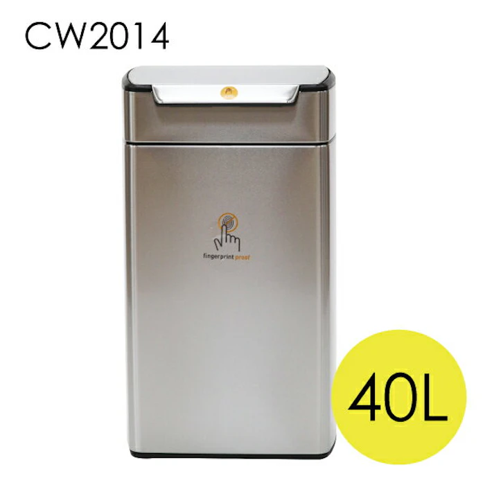 simplehuman シンプルヒューマン CW2014 レクタンギュラー タッチバーカン ゴミ箱 40L simplehuman『送料無料(一部地域除く)』 2枚目