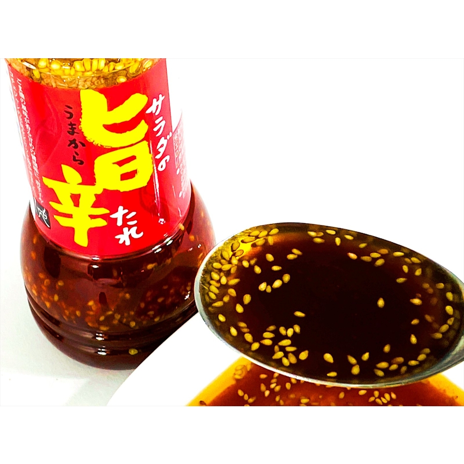 もへじ サラダの旨辛たれ 290ml 2本 2枚目