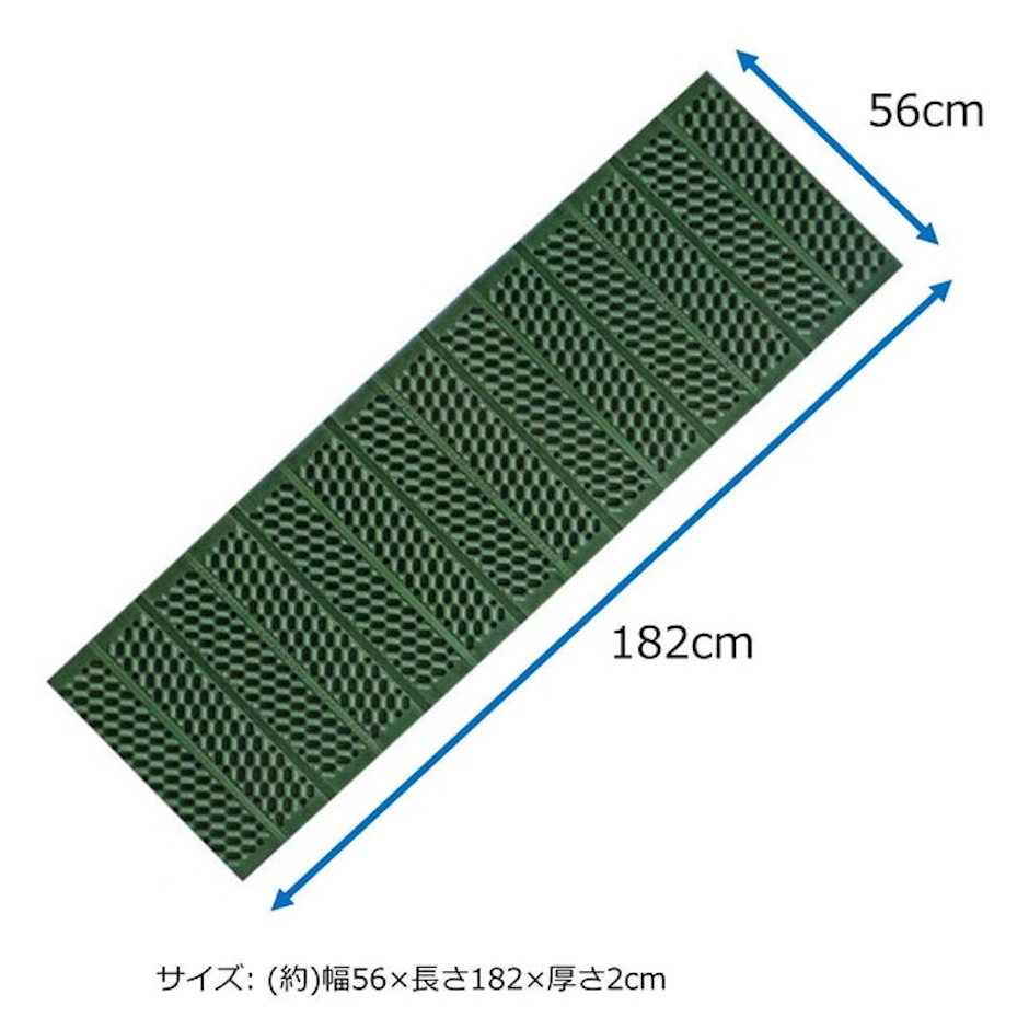パール金属 EVAフォームマット M-3318 2枚目