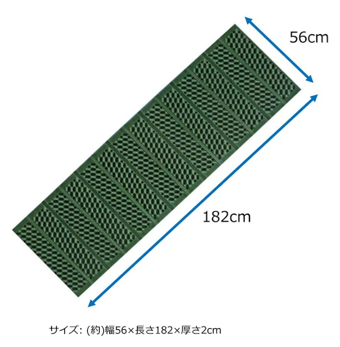 パール金属 EVAフォームマット M-3318 2枚目