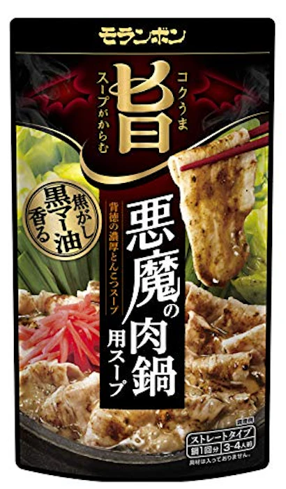 モランボン コク旨スープがからむ 悪魔の肉鍋用スープ 750g ×10袋 1枚目