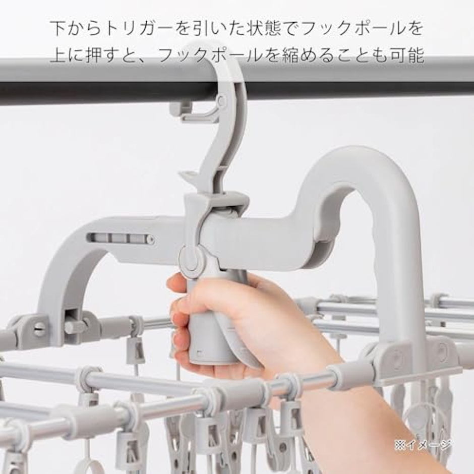 カインズ(CAINZ) 楽干し・楽カケ アルミ洗濯ハンガー 40ピンチ 幅74.5cm 奥行36cm 高さ33.5~48.5cm 洗濯角ハンガー 洗濯 ハンガー 3枚目