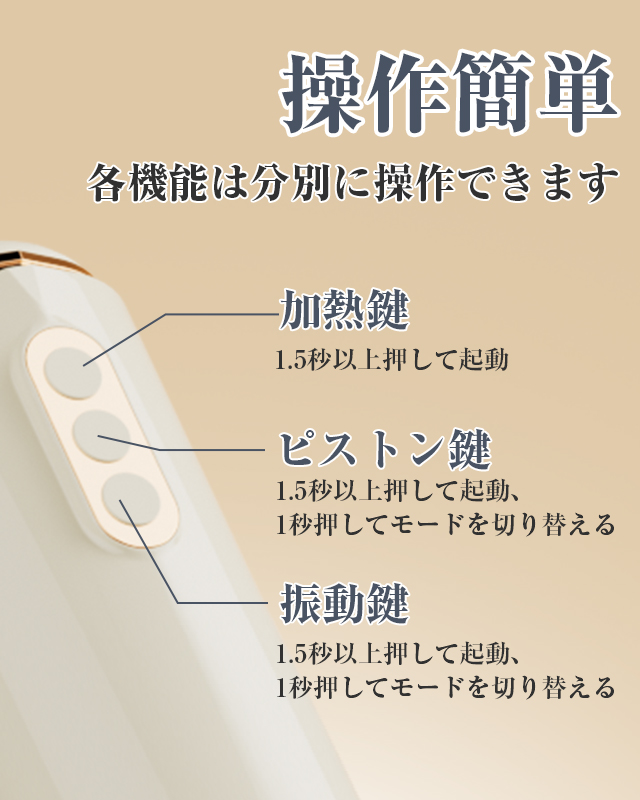 【13in1秒速1本型ピストンマシン】ポルチオ開発バイブ ディルド 電動ディルド ピストンバイブ - 【7種猛烈ピストン・揺れ動く・振動＆42℃加熱＆手持ちOK！吸盤OK！】 でぃると女性用-ピストン バイブ 女性用 中いき ディルド おとなのおもちゃ 人気 女性ディルド ピストンマシーン ピストンバイブ 女性用 あだるとグッズ 人気 中イキ 開発 バイブ 強力 あなるバイブ 前立腺 男性用 ピストンマシン 男性用 クリトリス 潮吹き 電マ アダルトグッズ 女性 あだるとグッズ 女性 おとなのおもちゃ 5枚目