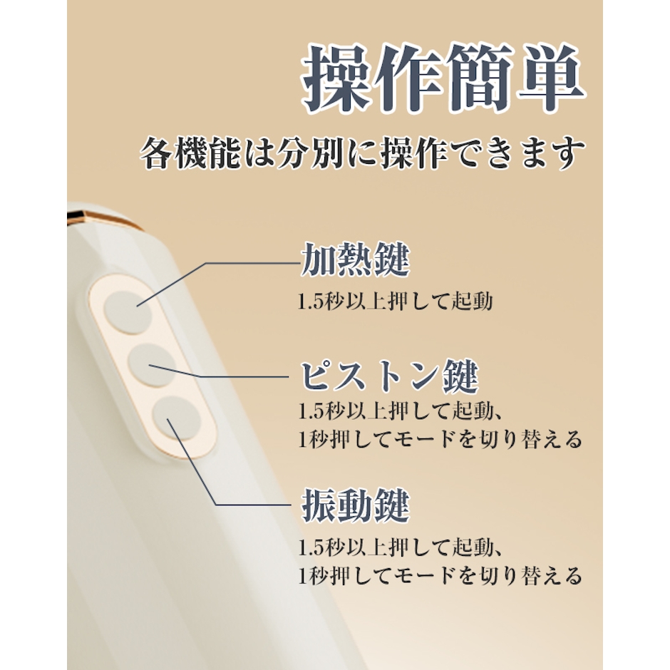 【13in1秒速1本型ピストンマシン】ポルチオ開発バイブ ディルド 電動ディルド ピストンバイブ - 【7種猛烈ピストン・揺れ動く・振動&42℃加熱&手持ちOK!吸盤OK!】 でぃると女性用-ピストン バイブ 女性用 中いき ディルド おとなのおもちゃ 人気 女性ディルド ピストンマシーン ピストンバイブ 女性用 あだるとグッズ 人気 中イキ 開発 バイブ 強力 あなるバイブ 前立腺 男性用 ピストンマシン 男性用 クリトリス 潮吹き 電マ アダルトグッズ 女性 あだるとグッズ 女性 おとなのおもちゃ 5枚目