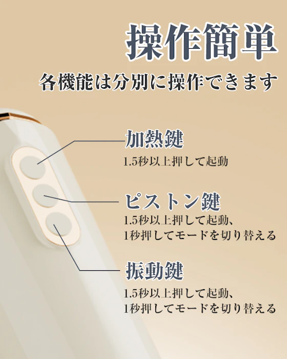 【13in1秒速1本型ピストンマシン】ポルチオ開発バイブ ディルド 電動ディルド ピストンバイブ - 【7種猛烈ピストン・揺れ動く・振動&42℃加熱&手持ちOK!吸盤OK!】 でぃると女性用-ピストン バイブ 女性用 中いき ディルド おとなのおもちゃ 人気 女性ディルド ピストンマシーン ピストンバイブ 女性用 あだるとグッズ 人気 中イキ 開発 バイブ 強力 あなるバイブ 前立腺 男性用 ピストンマシン 男性用 クリトリス 潮吹き 電マ アダルトグッズ 女性 あだるとグッズ 女性 おとなのおもちゃ 5枚目