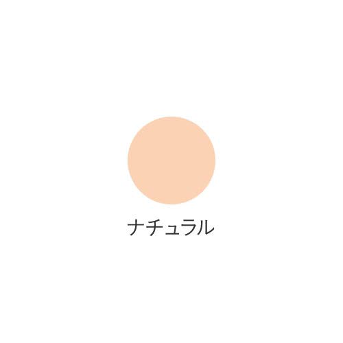 ETVOS ミネラルシルキーベール SPF20 / PA++	 3枚目