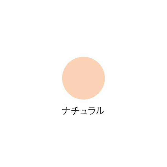 ETVOS ミネラルシルキーベール SPF20 / PA++ 3枚目