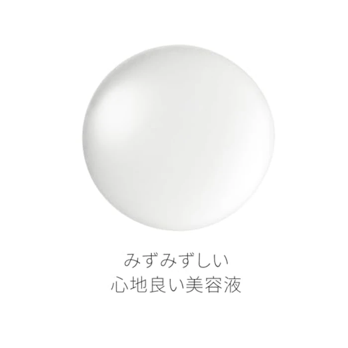 TOUT VERT バリアショットセラム 2.0 4枚目