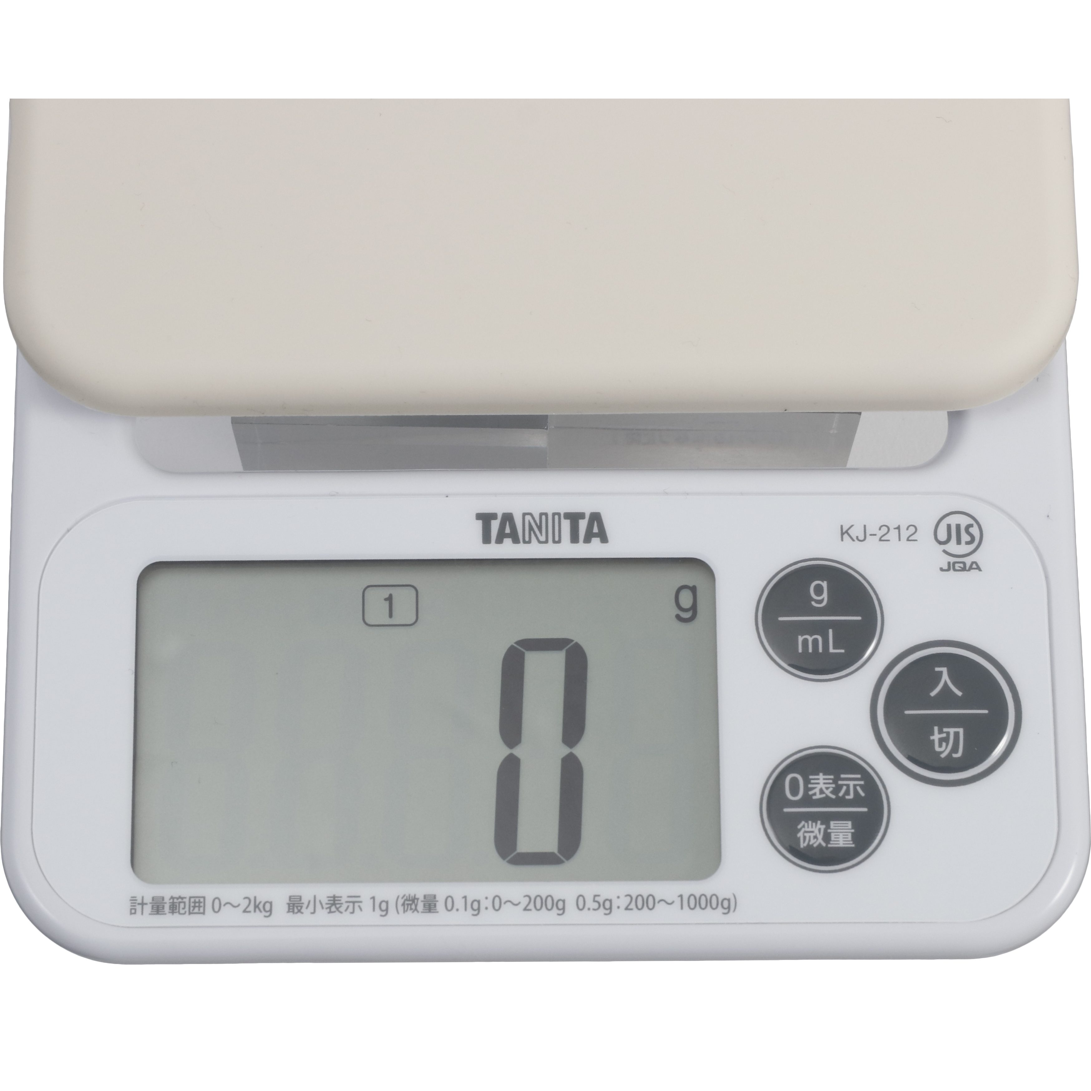 タニタ デジタルクッキングスケール 3枚目