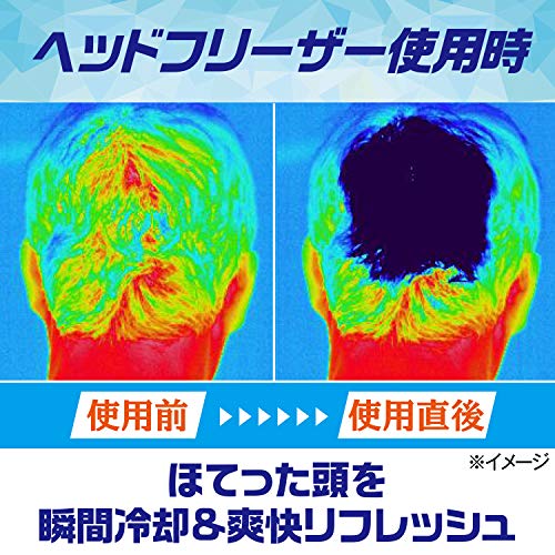 【Amazon.co.jp限定】 GATSBY(ギャツビー) ヘッドフリーザーシトラスブリザード アテンションラベルレス仕様 100グラム (x 3) 4枚目