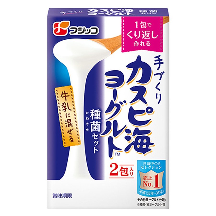 フジッコ  フジッコ カスピくん HR-4875FJ-RD 4枚目