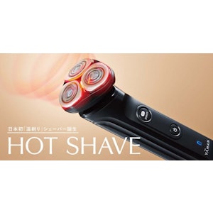 ヤーマン HOT SHAVE 1枚目