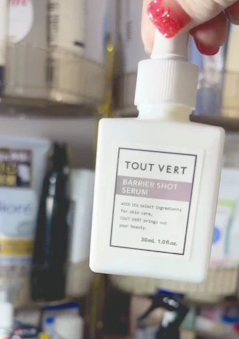 トゥヴェール バリアショットセラム 2.0 30mL 美容液 1枚目