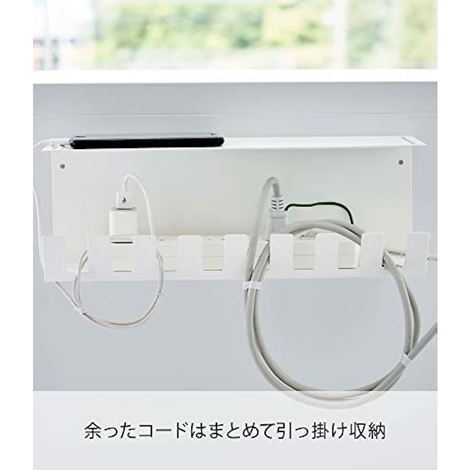 山崎実業 山崎実業(Yamazaki) 【 石こうボードピンセット・木ネジ 付属 】 デスク下 電源タップ 収納ラック ホワイト 約W34×D10.5×H12 タワー tower まとめてすっきり 取付け方選べる 6049 8枚目