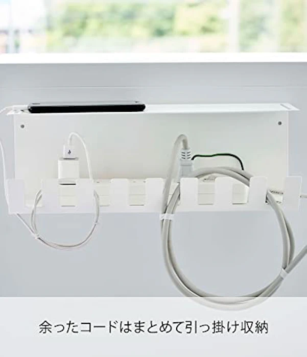 山崎実業 山崎実業(Yamazaki) 【 石こうボードピンセット・木ネジ 付属 】 デスク下 電源タップ 収納ラック ホワイト 約W34×D10.5×H12 タワー tower まとめてすっきり 取付け方選べる 6049 8枚目