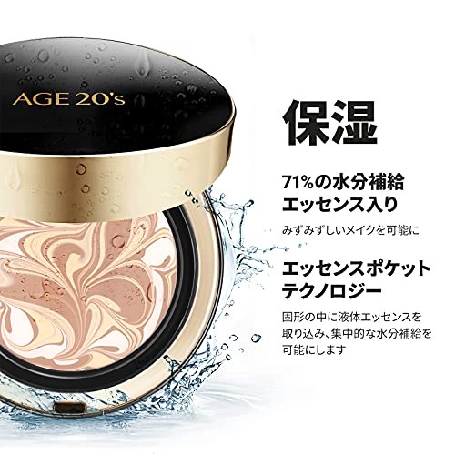 AGE20's公式 リフィル 含み シグネチャー インテンス カバー 71% エッセンス クッション ファンデーション, 日焼け止め メイクアップ SPF 50+ #13 アイボリ14g x 2個 3枚目
