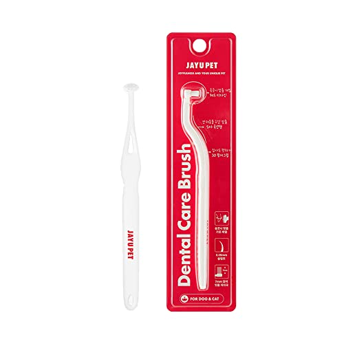 JNK Dental Care Brush 1枚目