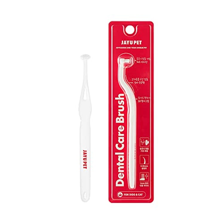 JNK Dental Care Brush 1枚目