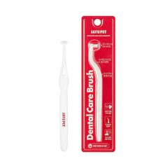 JNK Dental Care Brush 1枚目