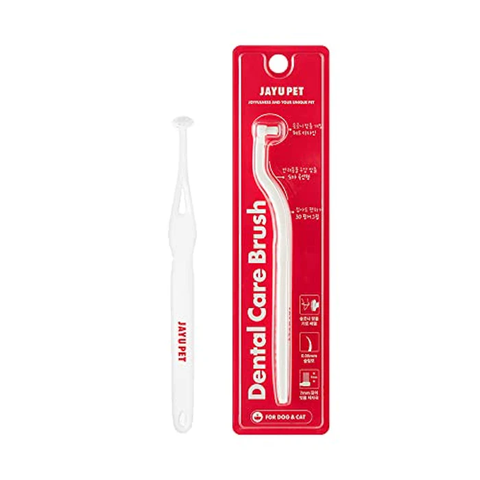 JNK Dental Care Brush 1枚目