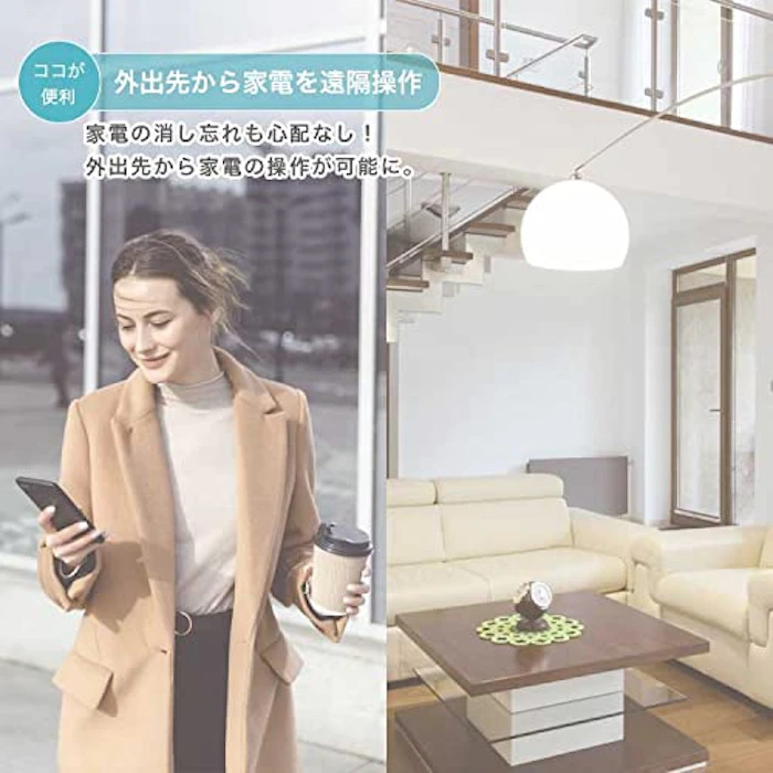 Meross 【Apple製品対応】 Meross スマート電源タップ usb wifi 3+2(AC差込口+USBポート) 1.8m 2.4GHz対応 省エネ 遠隔操作 HomeKit Amazon Alexa Google Home ホワイト 28 x 3 x 4.5cm MSS425HKJP 12枚目