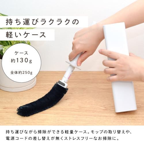 レック(LEC) 激落ちくん ハンディモップ 10枚目