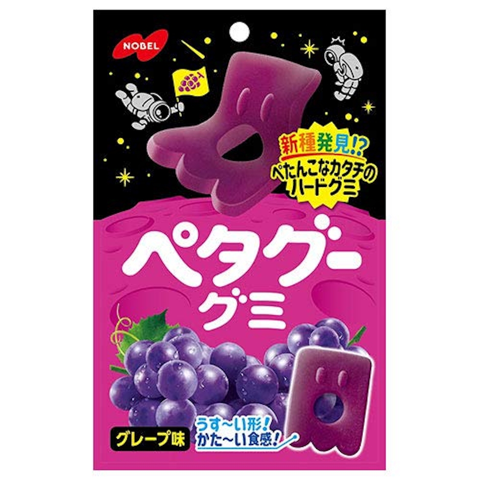 ノーベル製菓 ペタグーグミ グレープ味 1枚目
