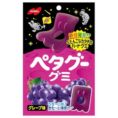 ノーベル製菓 ペタグーグミ グレープ味 1枚目