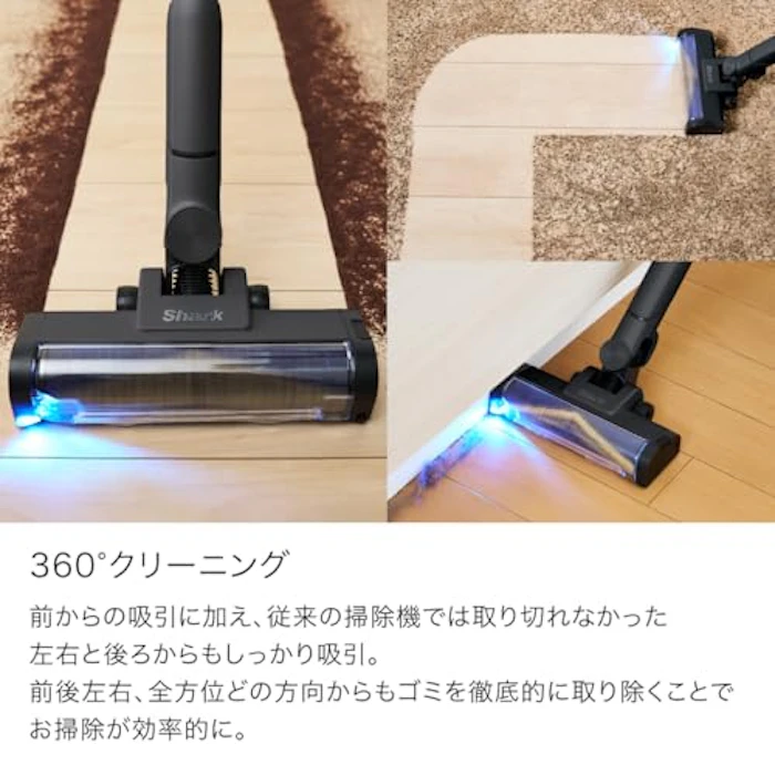 SharkNinja SYSTEM BOOST+ コードレススティッククリーナー 4枚目