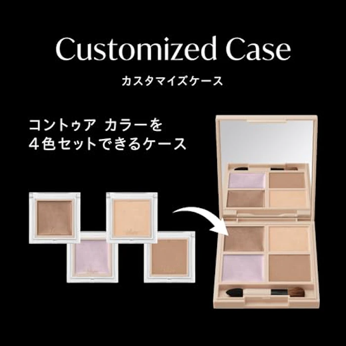 Visee ザ コントゥア カラー BR354 / BR356 7枚目